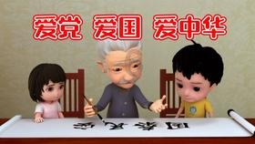 正当防卫3